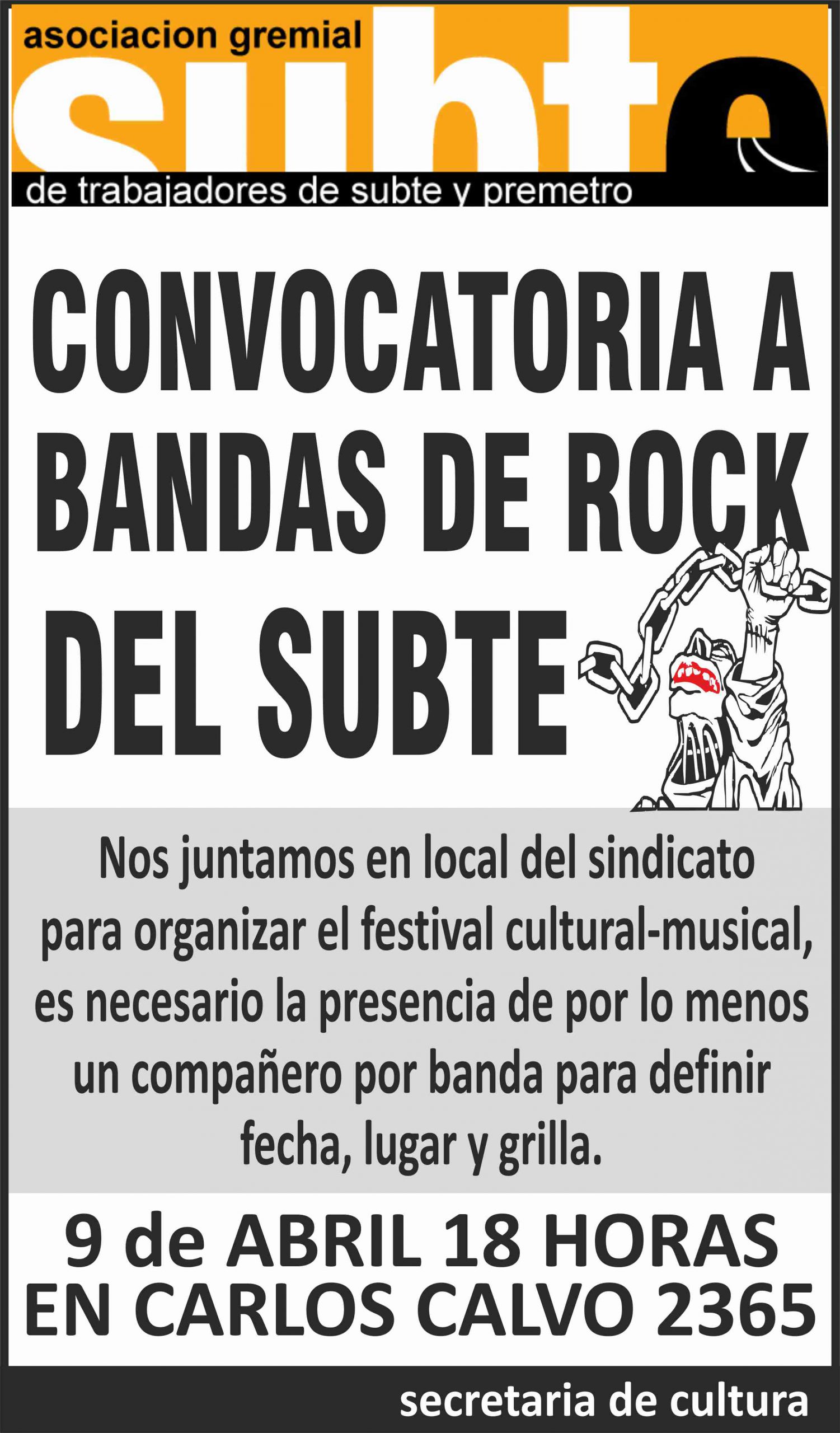 subte_rock_002.jpg