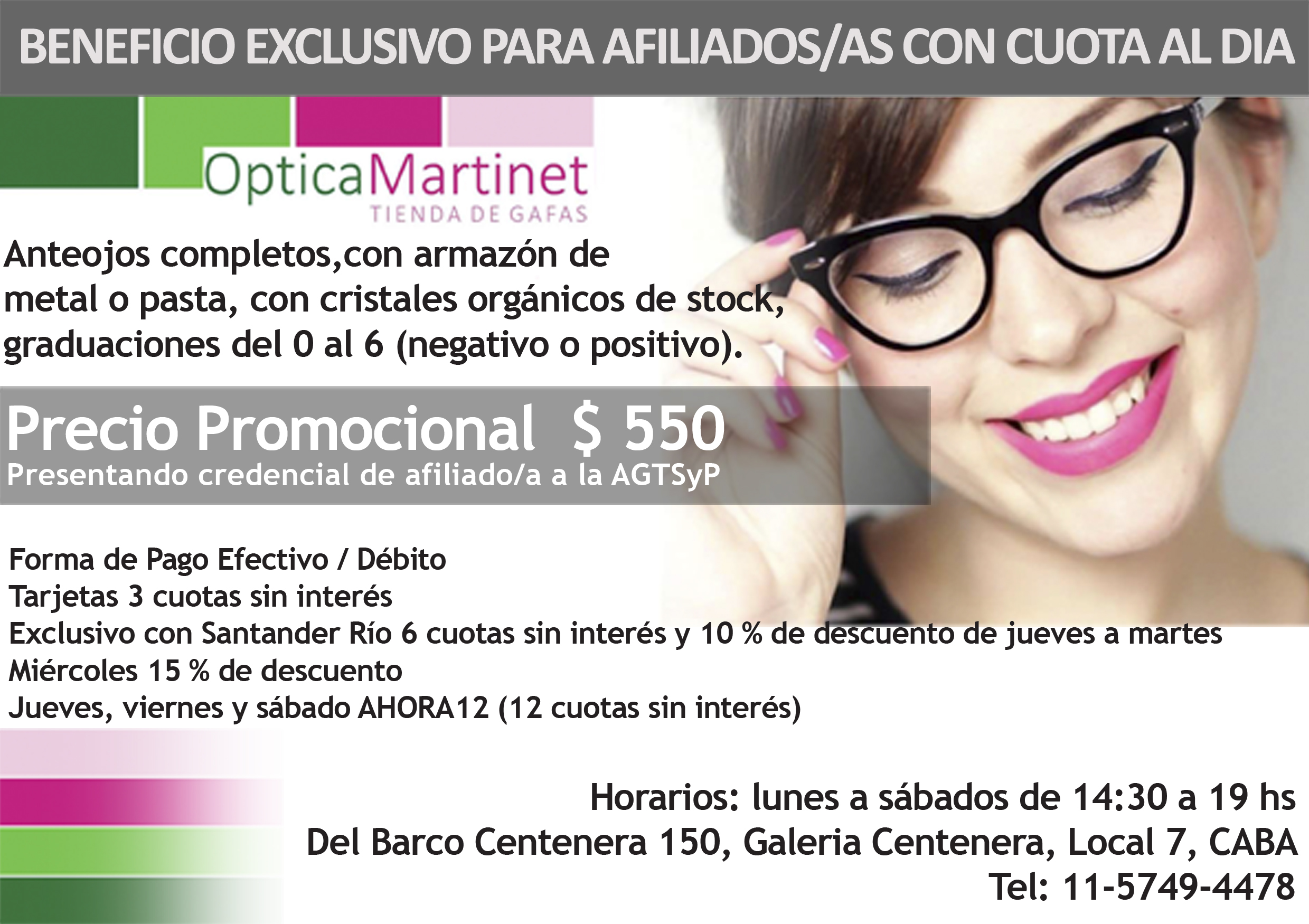Optica_Martinet_A5_-_ALTA.jpg