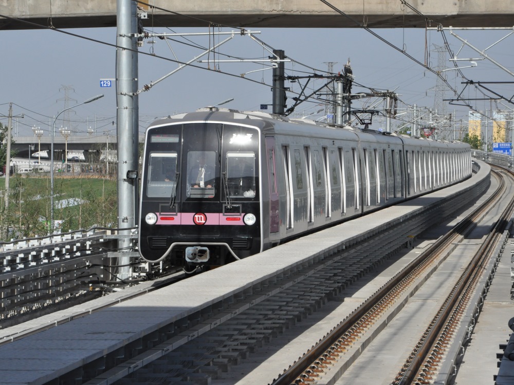 metrobeijingtren.jpg