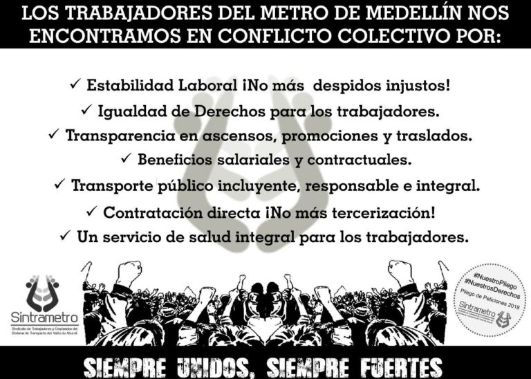 metromedellin_sitrametroafiche1.jpg